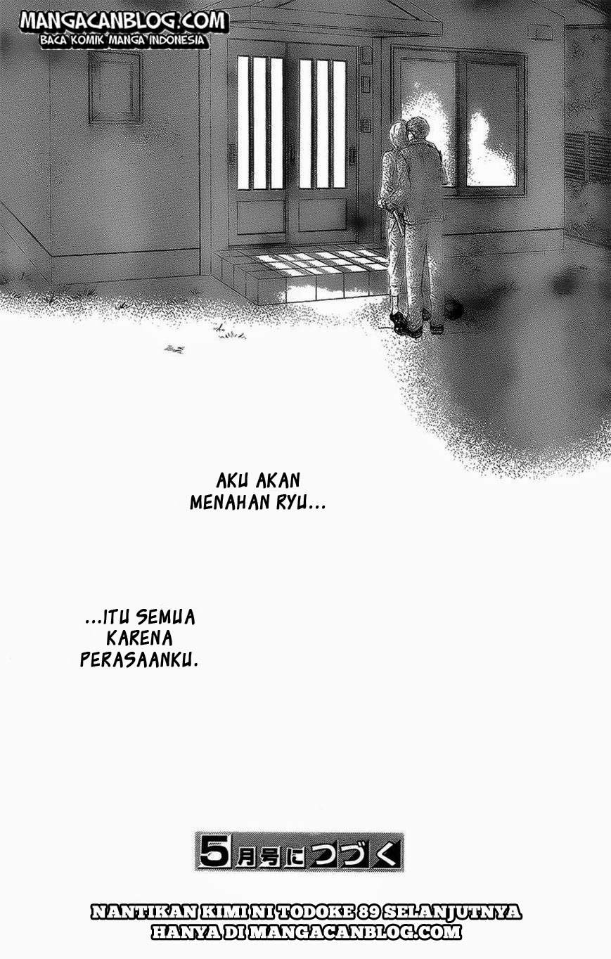 Kimi ni Todoke chapter 88